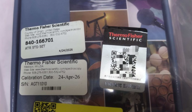 840-166701ATR STD SETThermo Scientific