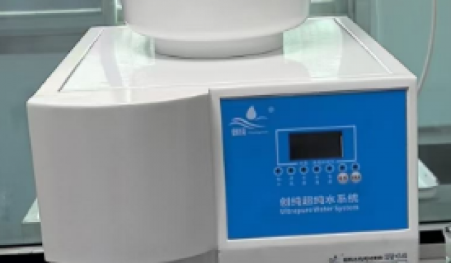 Laboratory Ultrapure Water System | RO DI Lab Water Purifier for Scientific Lab